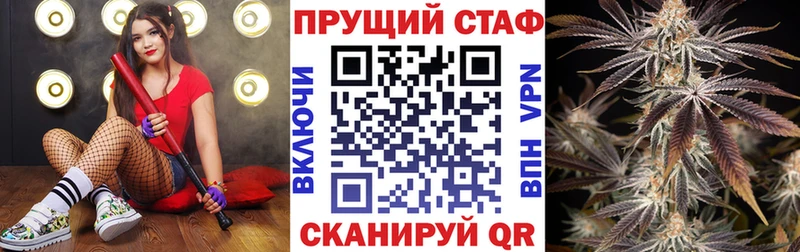 Купить наркотик аптеки Петухово ГАШ  АМФ  Меф  Cocaine  СОЛЬ 