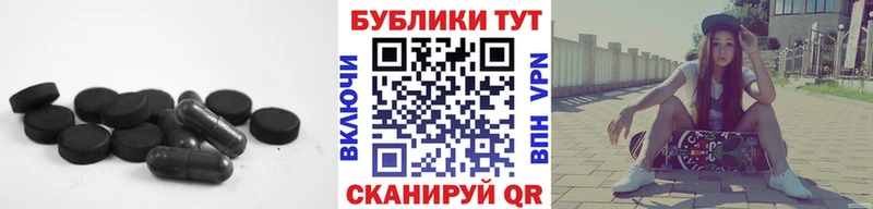 Экстази 99% Петухово