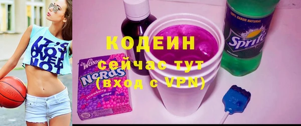 метадон Аркадак