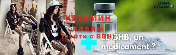 шишки Армянск