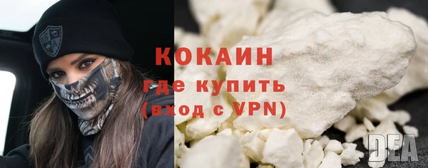 метадон Аркадак