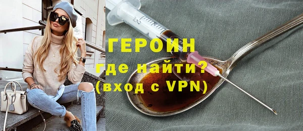 метадон Аркадак