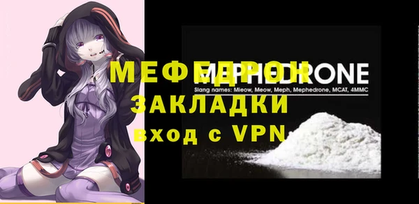 метадон Аркадак