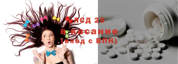 метадон Аркадак