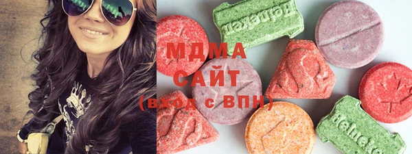 метадон Аркадак