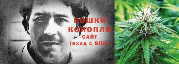 кокаин Арсеньев