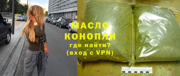 метадон Аркадак