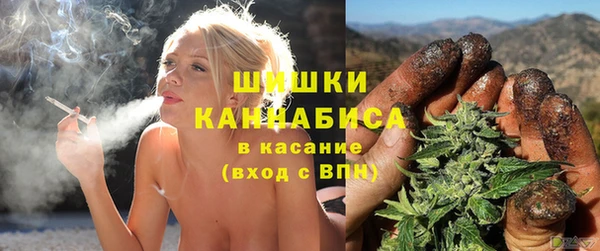 кокаин Арсеньев
