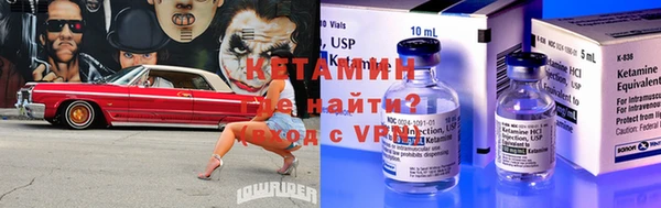 метадон Аркадак