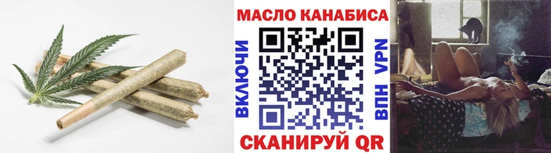 Дистиллят ТГК гашишное масло  Петухово 